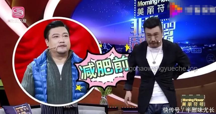 贾冰减肥秘诀：高效瘦身方法与坚持策略